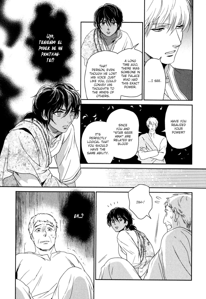 5-nin no Ou Chapter 6 page 36 - Chapter 6