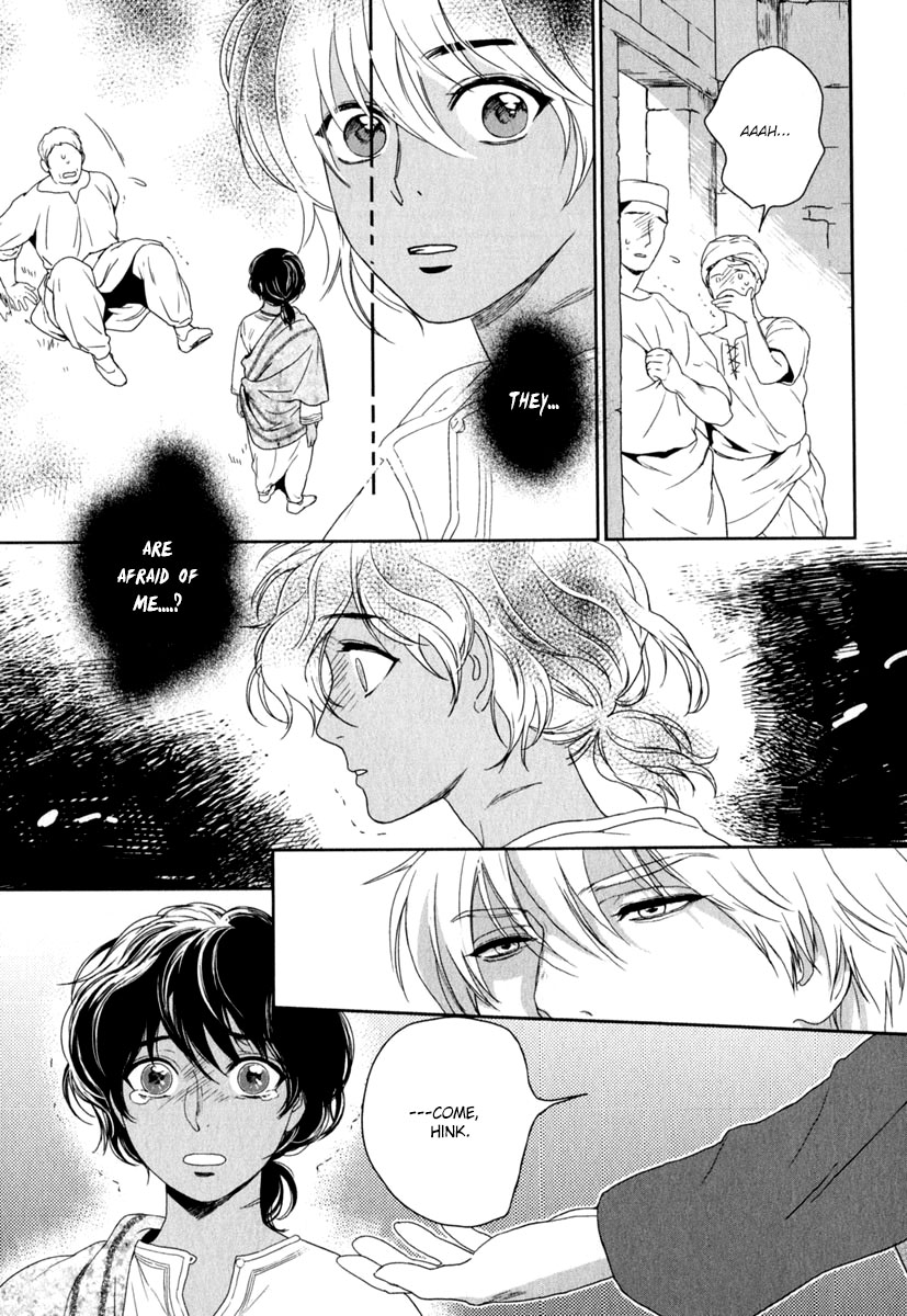 5-nin no Ou Chapter 6 page 37 - Chapter 6