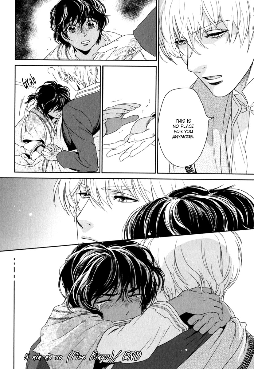 5-nin no Ou Chapter 6 page 38 - Chapter 6