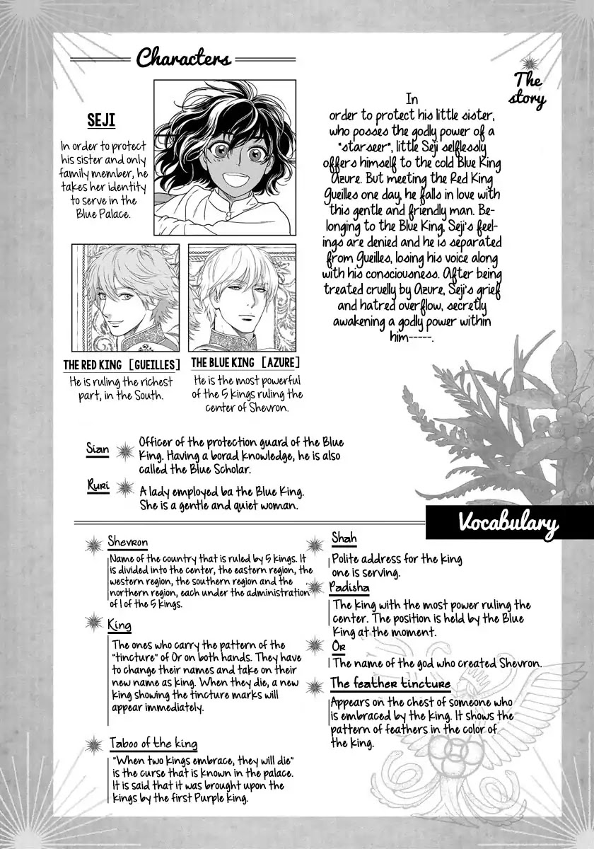 5-nin no Ou Chapter 7 page 10 - Chapter 7