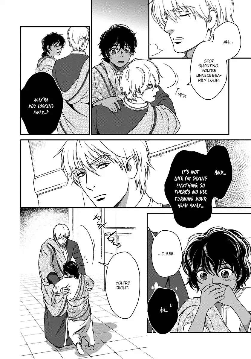5-nin no Ou Chapter 7 page 14 - Chapter 7
