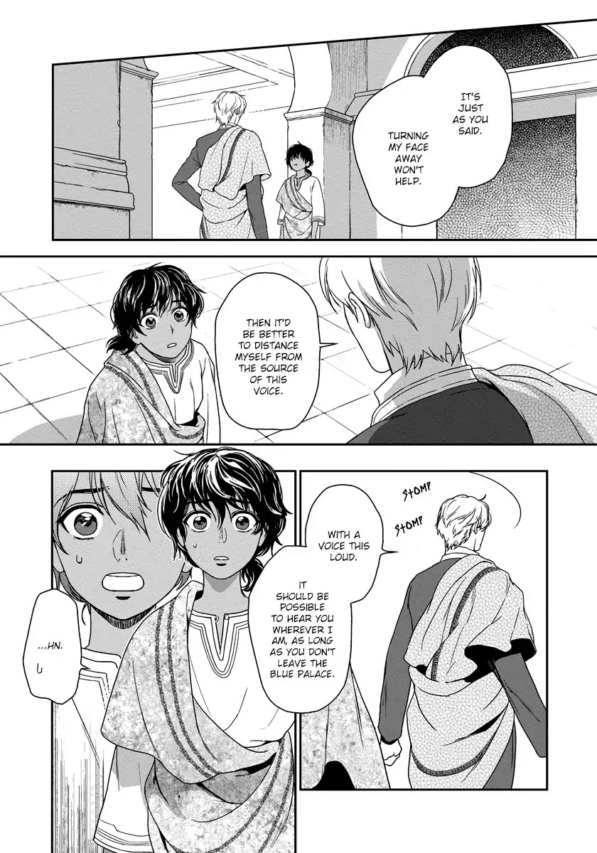 5-nin no Ou Chapter 7 page 15 - Chapter 7