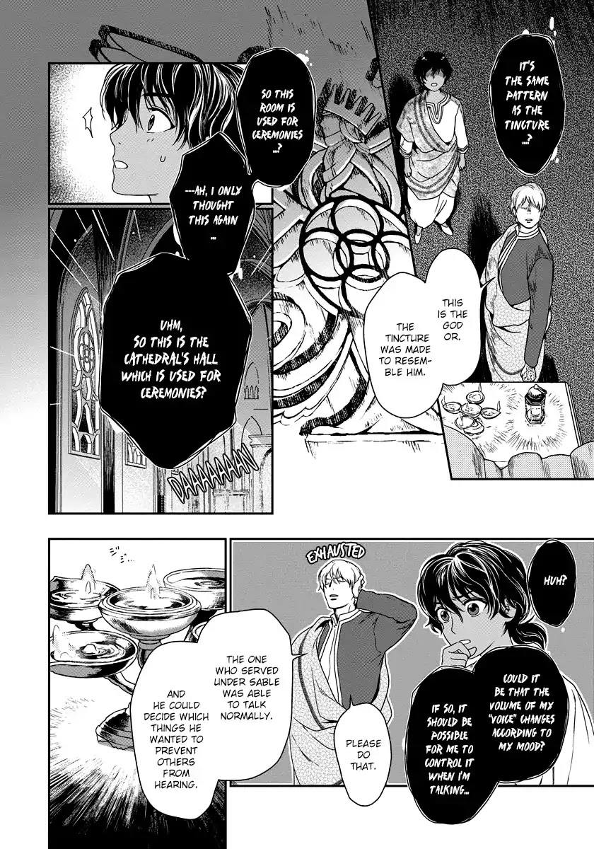 5-nin no Ou Chapter 7 page 20 - Chapter 7