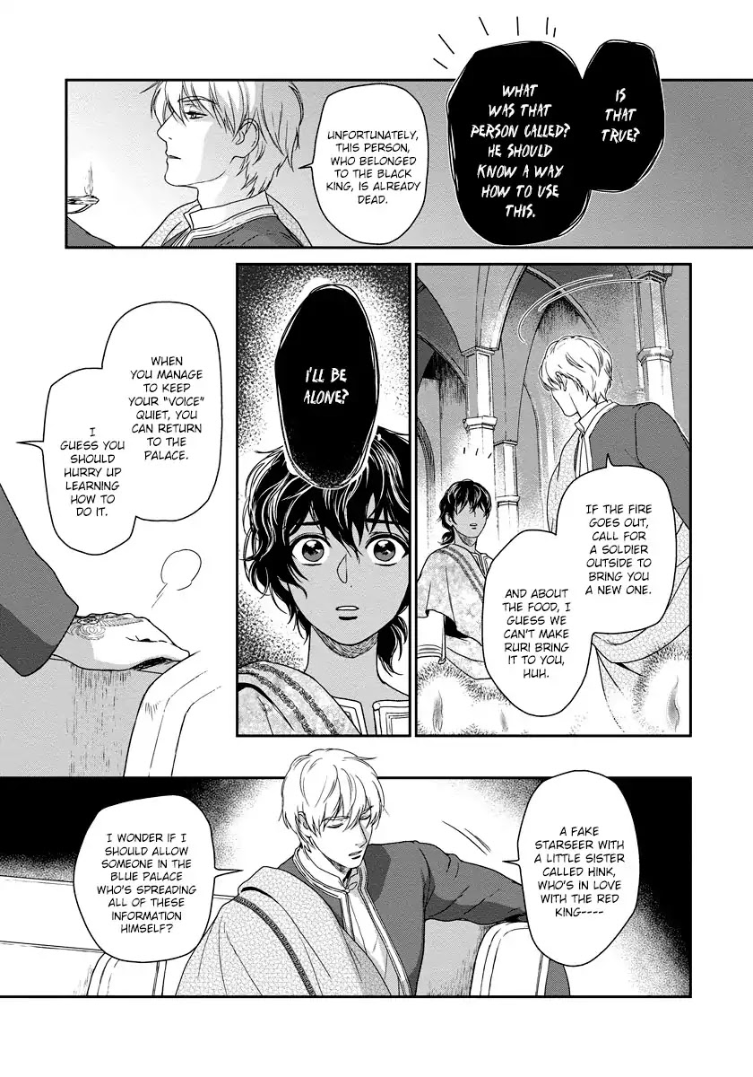 5-nin no Ou Chapter 7 page 21 - Chapter 7