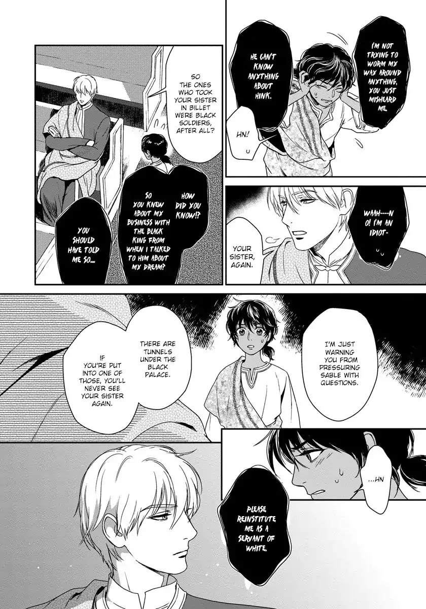 5-nin no Ou Chapter 7 page 24 - Chapter 7