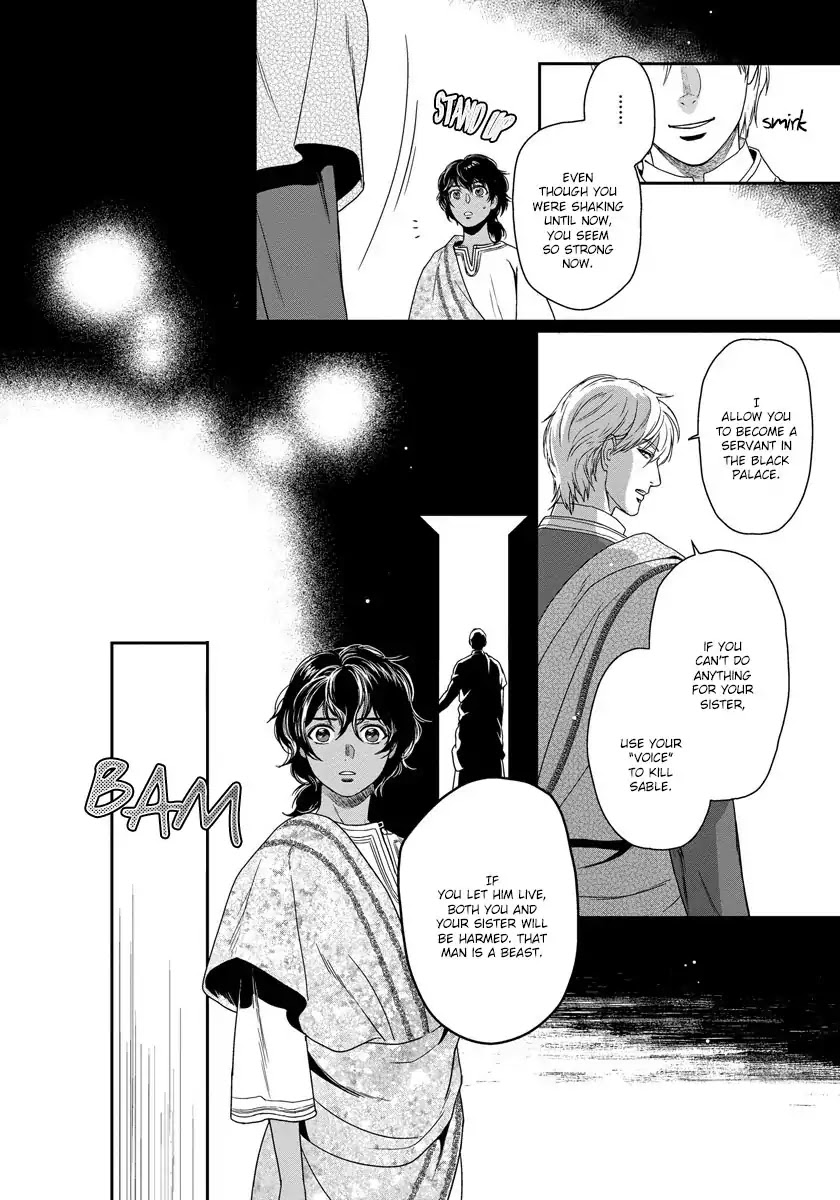 5-nin no Ou Chapter 7 page 26 - Chapter 7