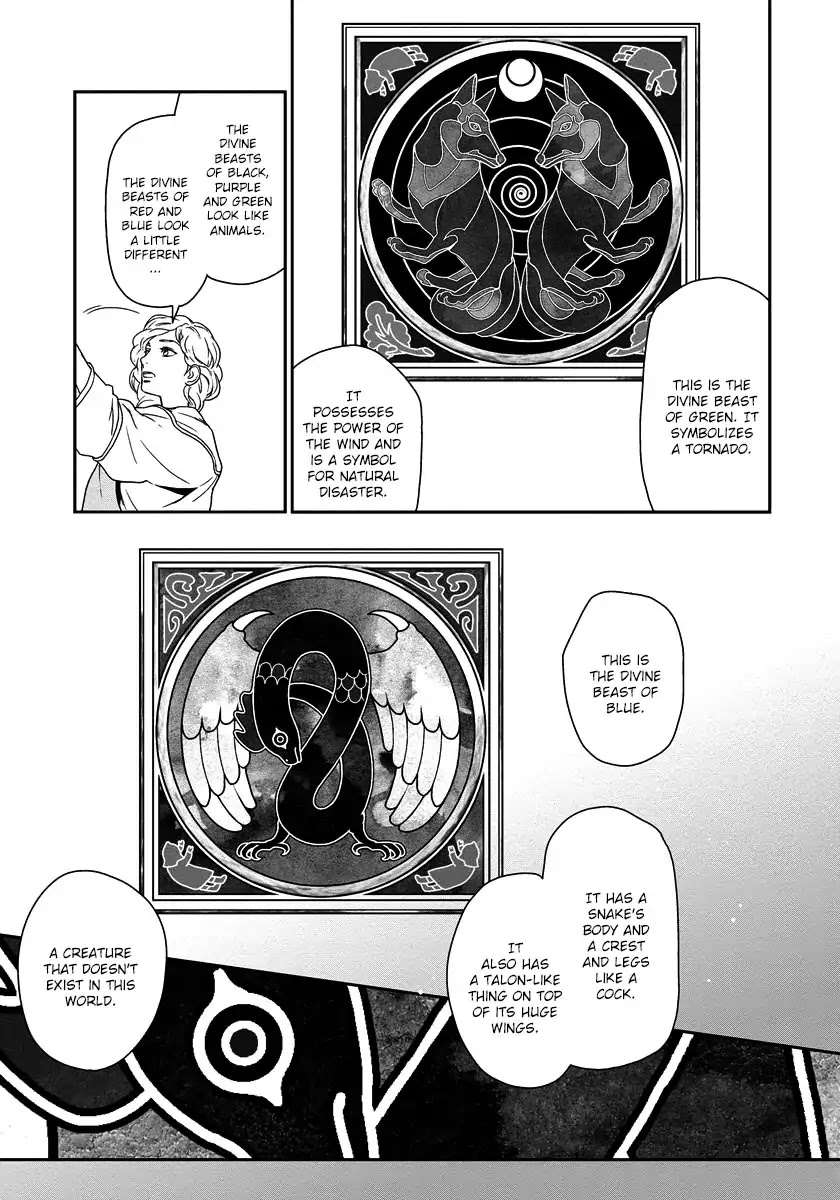 5-nin no Ou Chapter 8 page 10 - Chapter 8