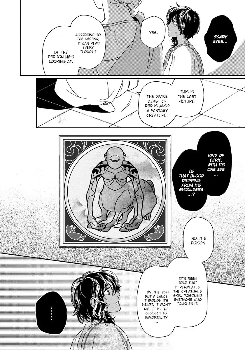 5-nin no Ou Chapter 8 page 11 - Chapter 8