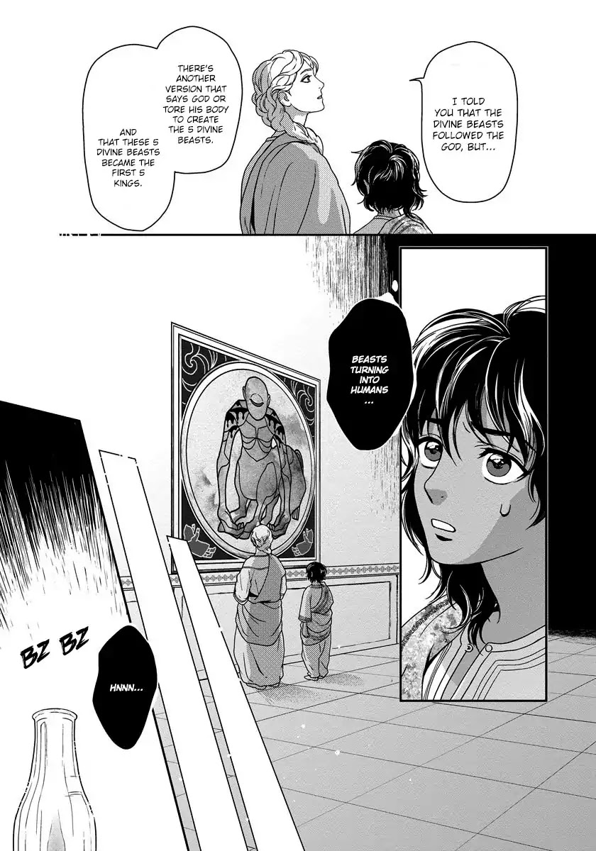 5-nin no Ou Chapter 8 page 12 - Chapter 8