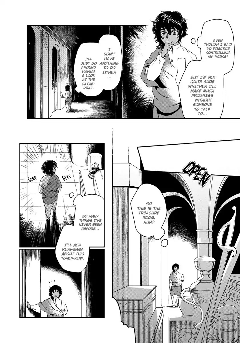 5-nin no Ou Chapter 8 page 13 - Chapter 8