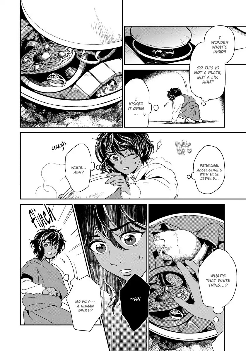 5-nin no Ou Chapter 8 page 17 - Chapter 8