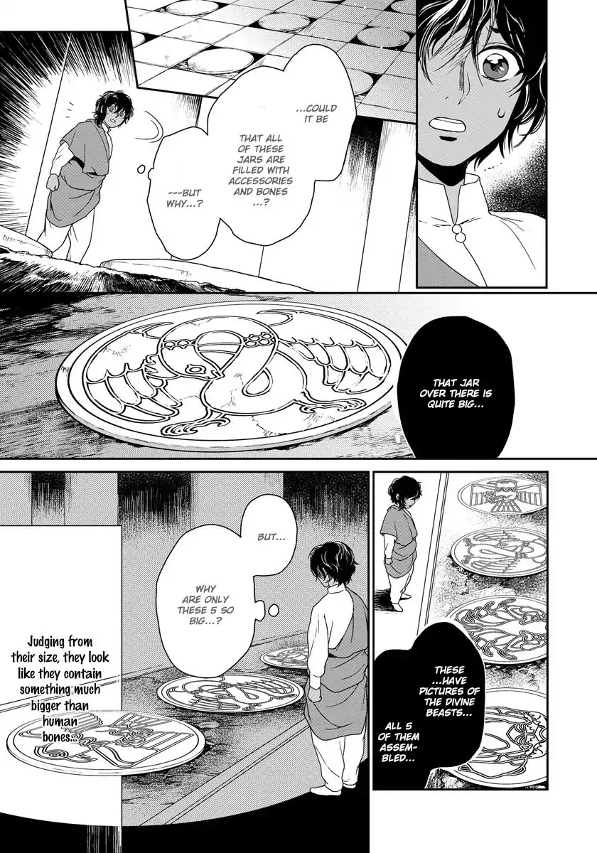 5-nin no Ou Chapter 8 page 18 - Chapter 8