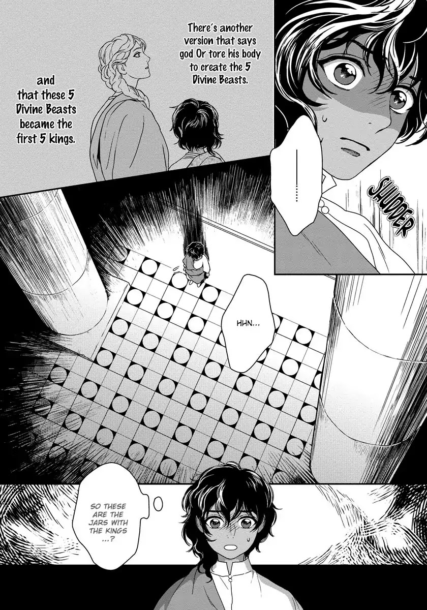 5-nin no Ou Chapter 8 page 19 - Chapter 8