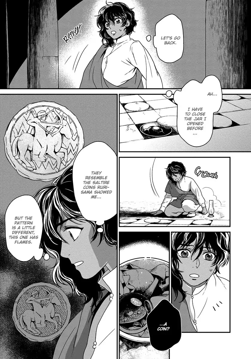5-nin no Ou Chapter 8 page 20 - Chapter 8