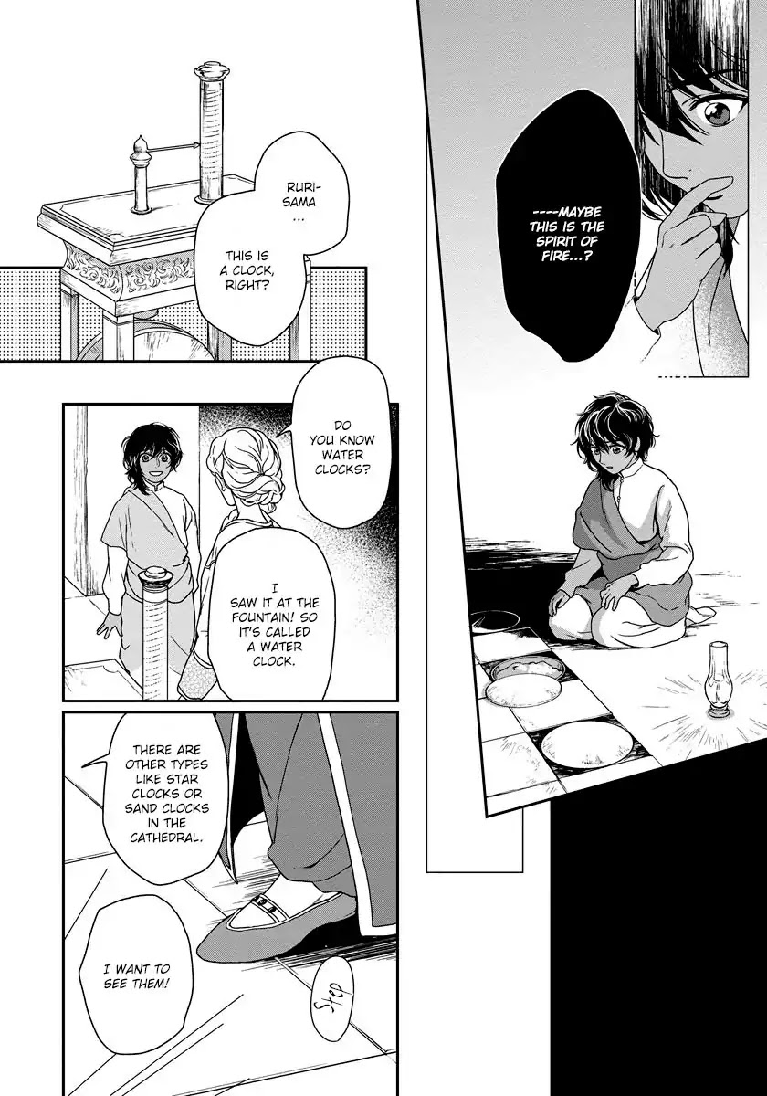 5-nin no Ou Chapter 8 page 21 - Chapter 8