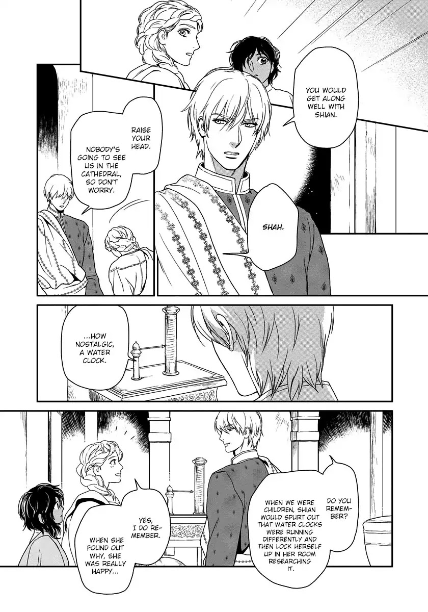 5-nin no Ou Chapter 8 page 22 - Chapter 8