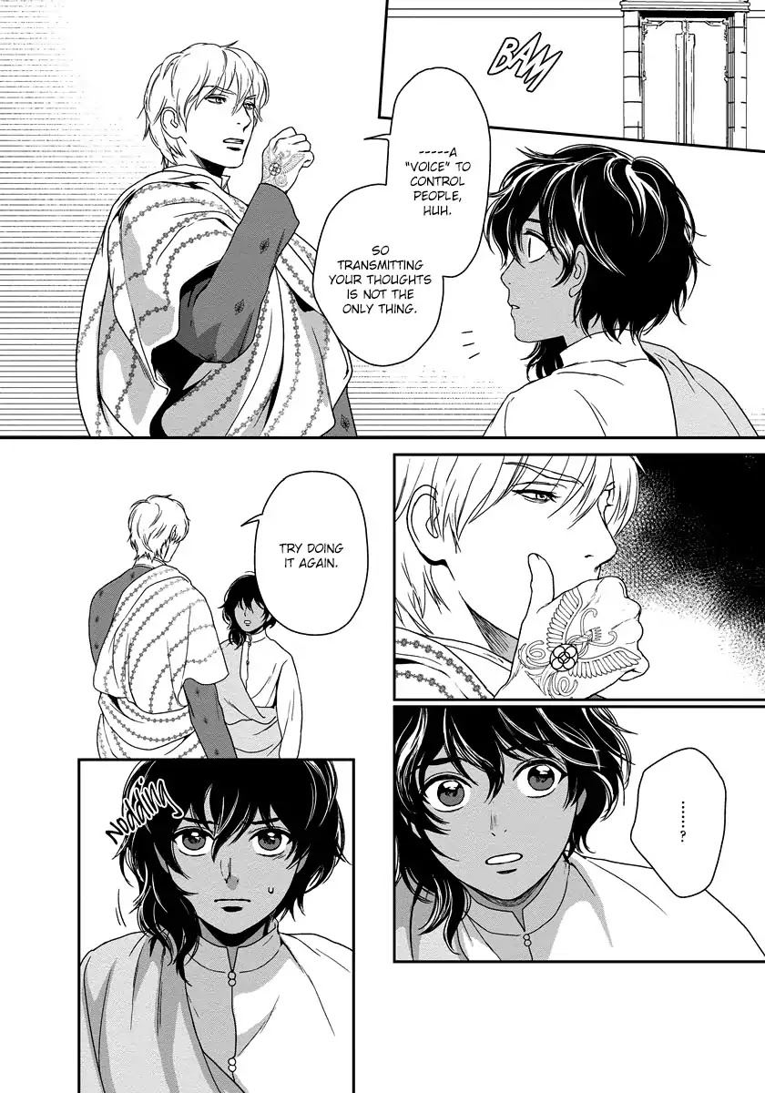 5-nin no Ou Chapter 8 page 31 - Chapter 8