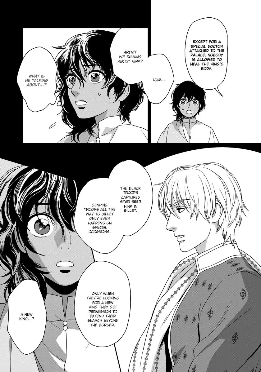 5-nin no Ou Chapter 8 page 34 - Chapter 8