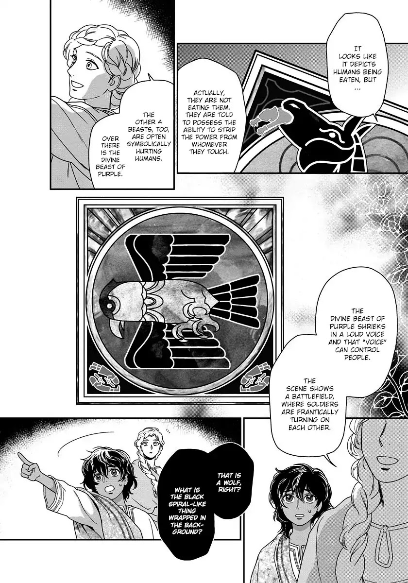5-nin no Ou Chapter 8 page 9 - Chapter 8