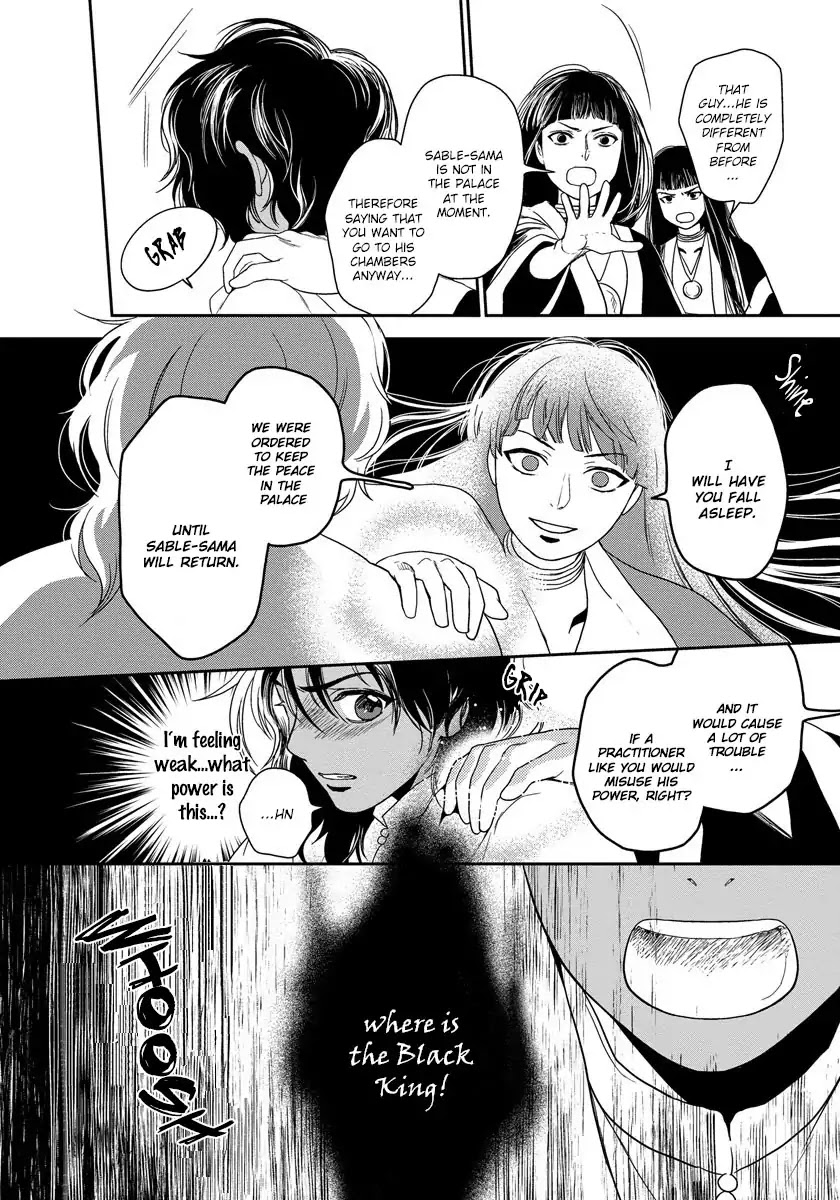 5-nin no Ou Chapter 9 page 10 - Chapter 9