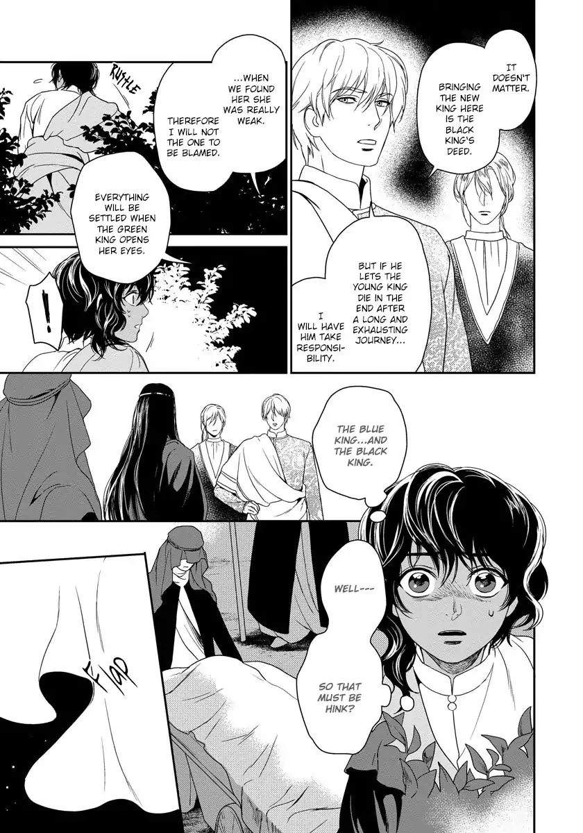 5-nin no Ou Chapter 9 page 13 - Chapter 9