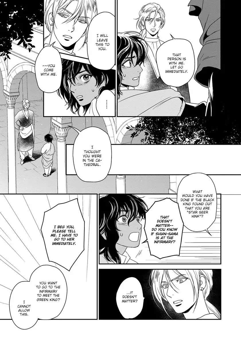 5-nin no Ou Chapter 9 page 15 - Chapter 9