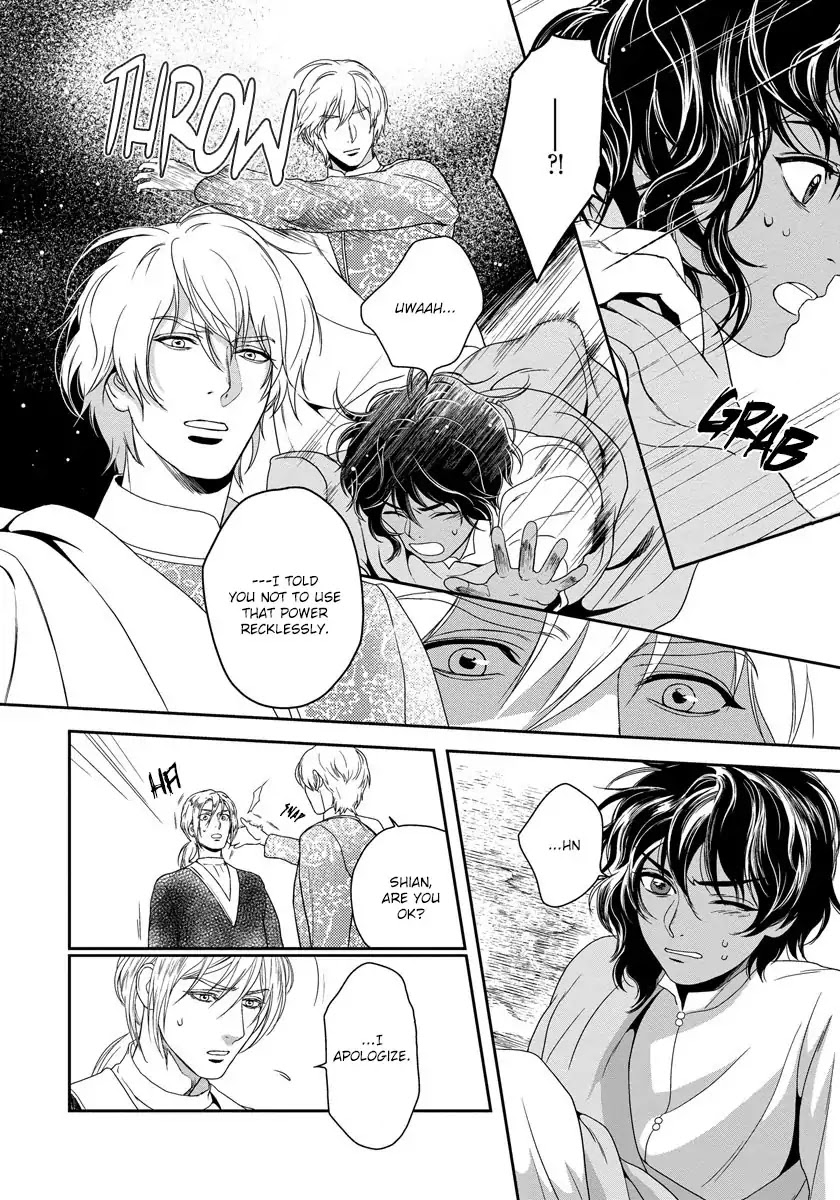 5-nin no Ou Chapter 9 page 18 - Chapter 9