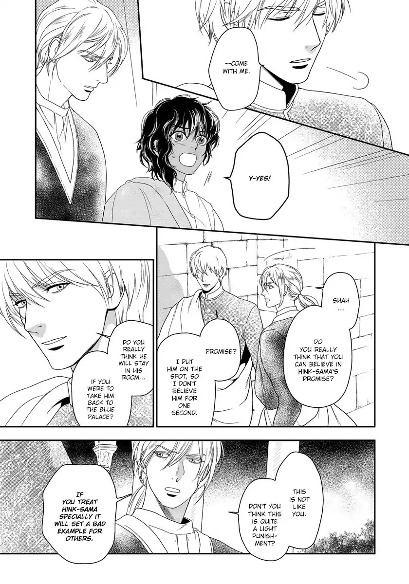 5-nin no Ou Chapter 9 page 21 - Chapter 9
