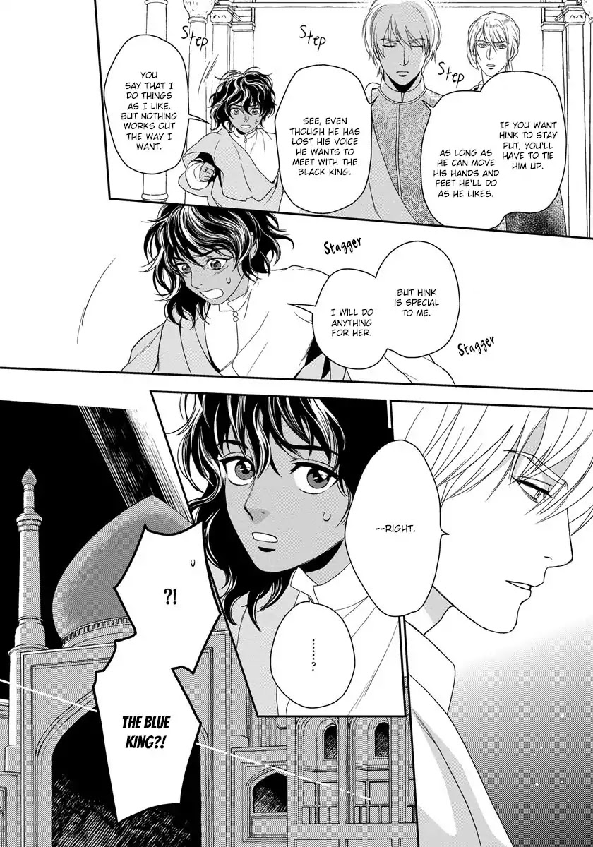 5-nin no Ou Chapter 9 page 22 - Chapter 9