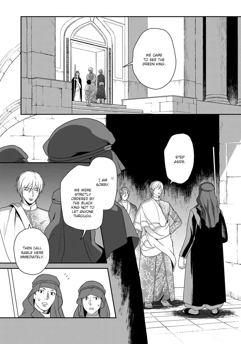 5-nin no Ou Chapter 9 page 23 - Chapter 9