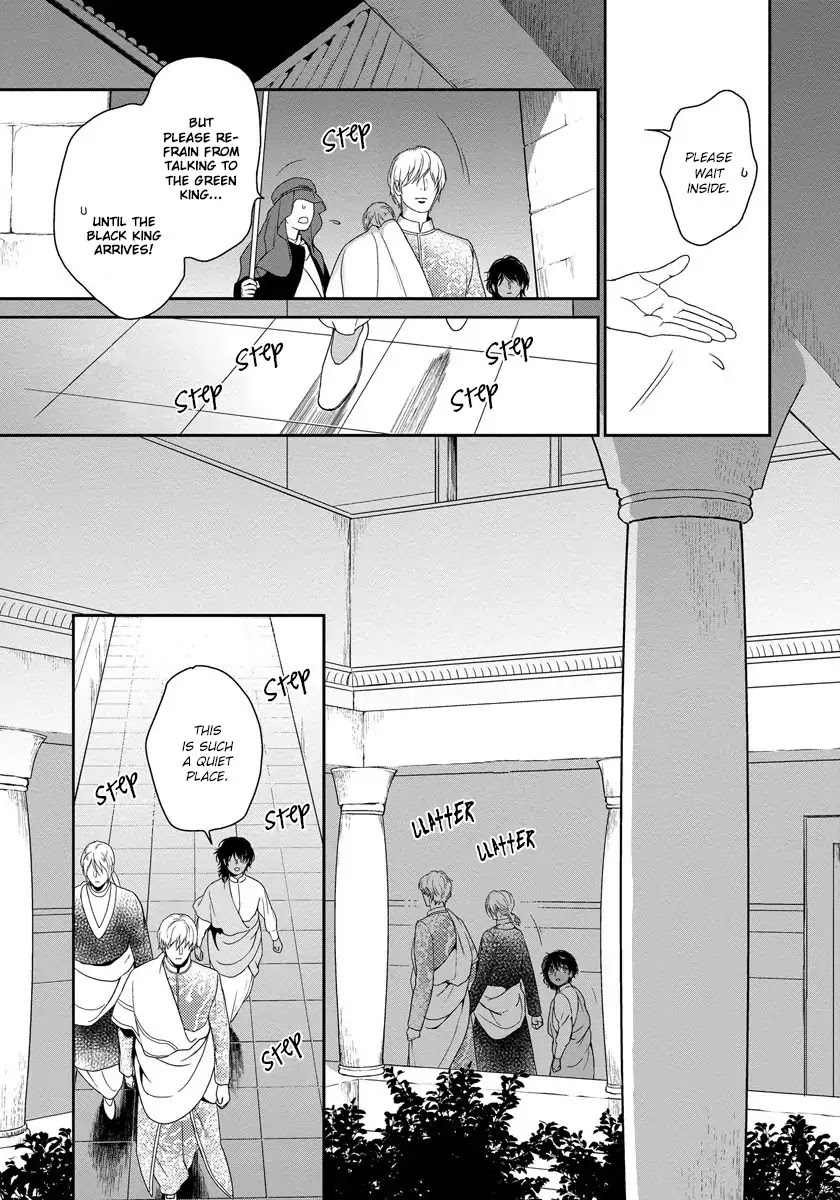 5-nin no Ou Chapter 9 page 25 - Chapter 9