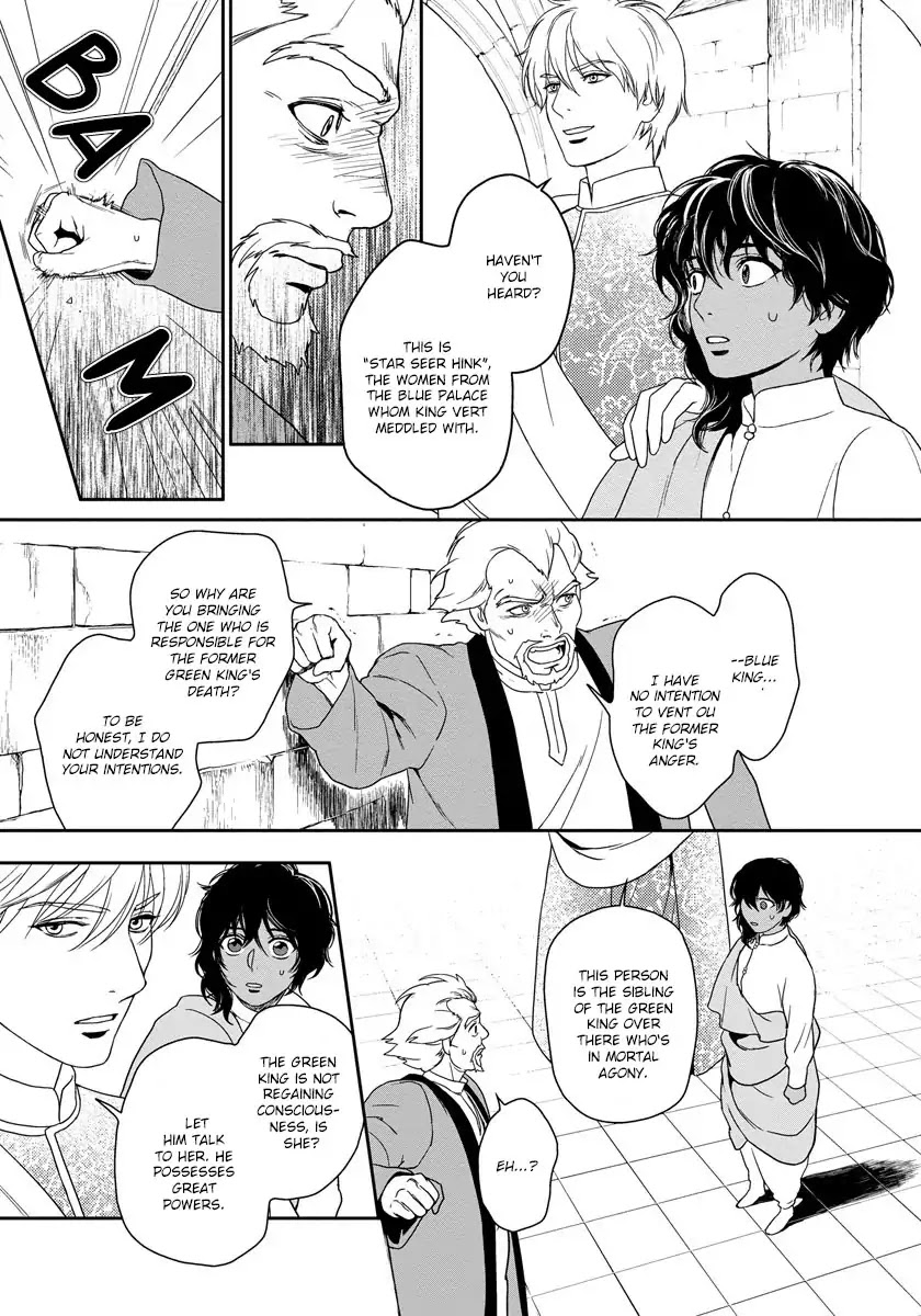 5-nin no Ou Chapter 9 page 29 - Chapter 9