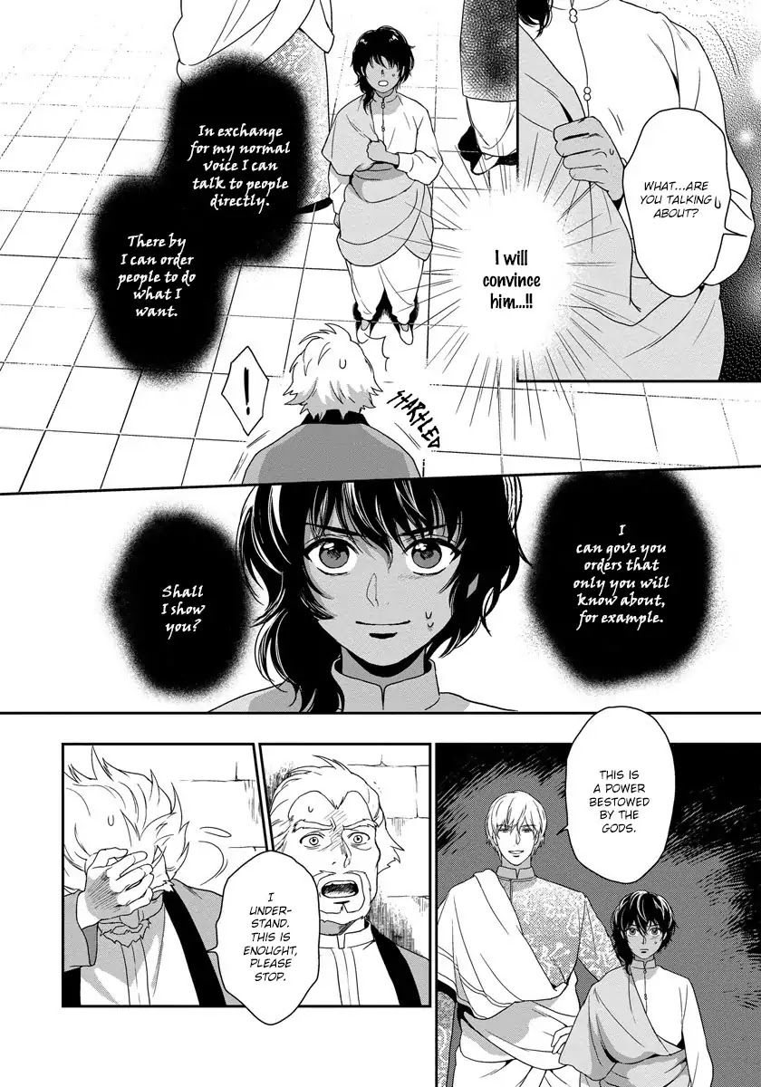 5-nin no Ou Chapter 9 page 30 - Chapter 9