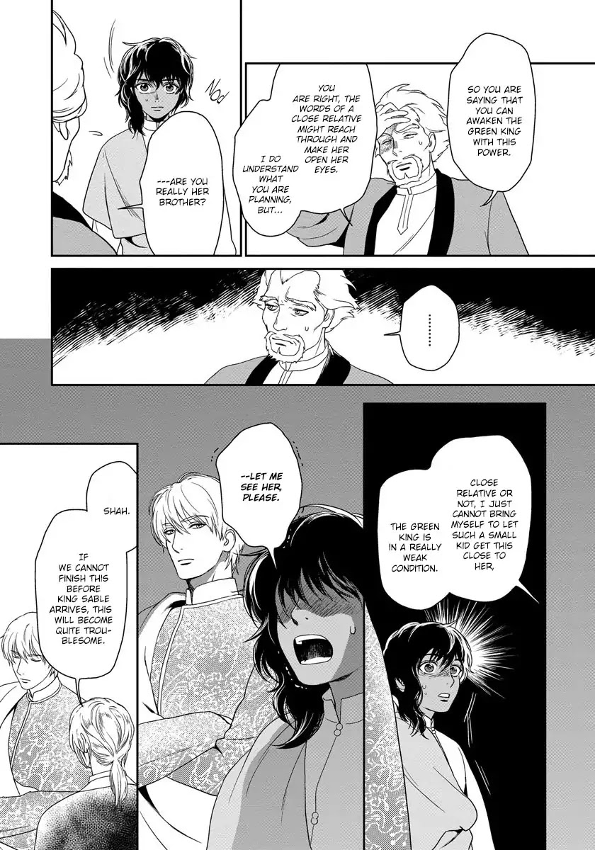 5-nin no Ou Chapter 9 page 31 - Chapter 9