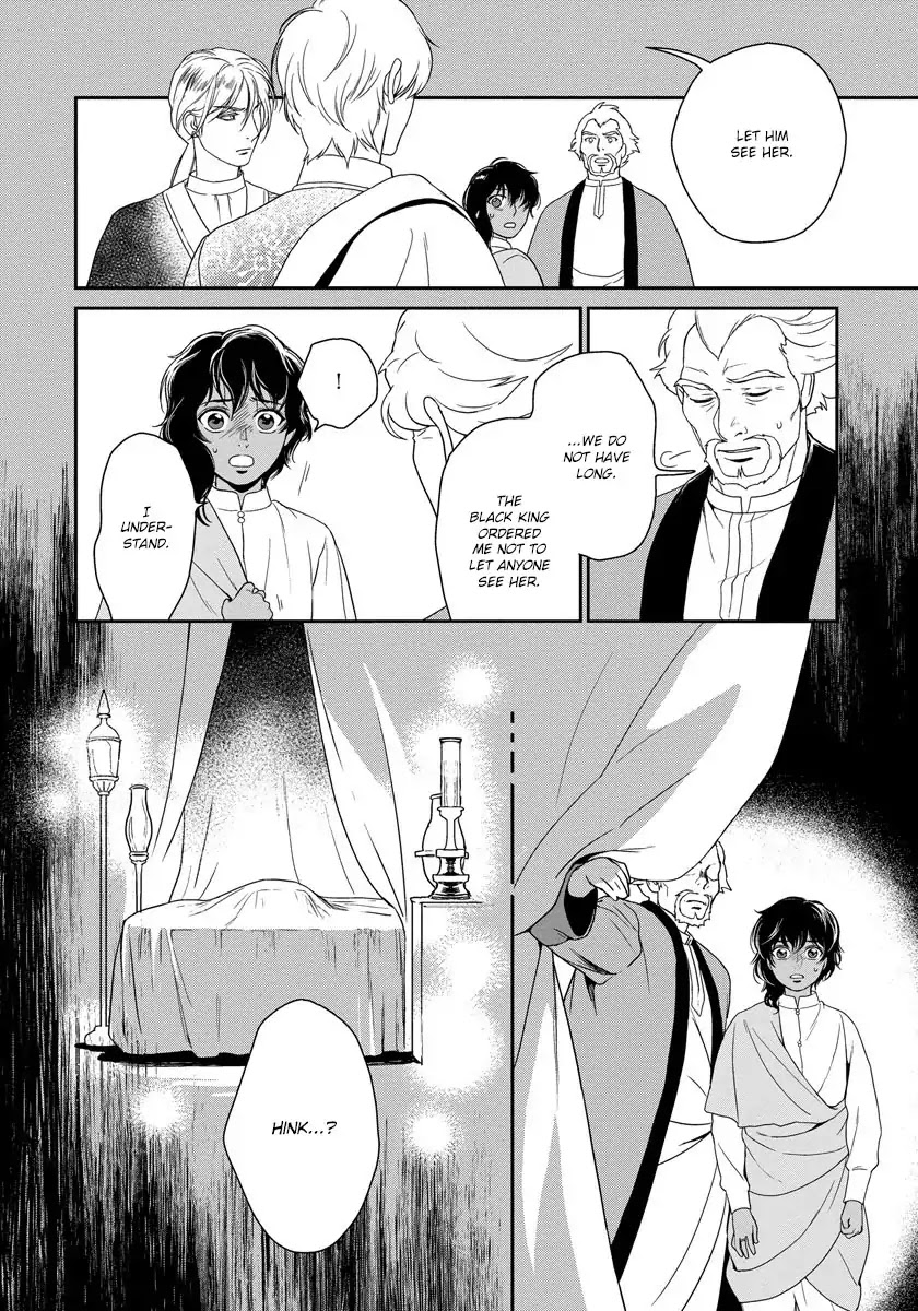 5-nin no Ou Chapter 9 page 32 - Chapter 9