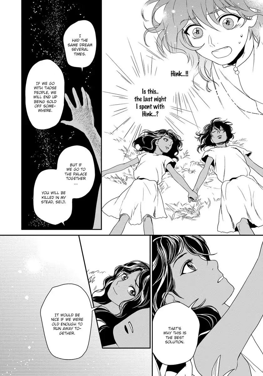 5-nin no Ou Chapter 9 page 36 - Chapter 9