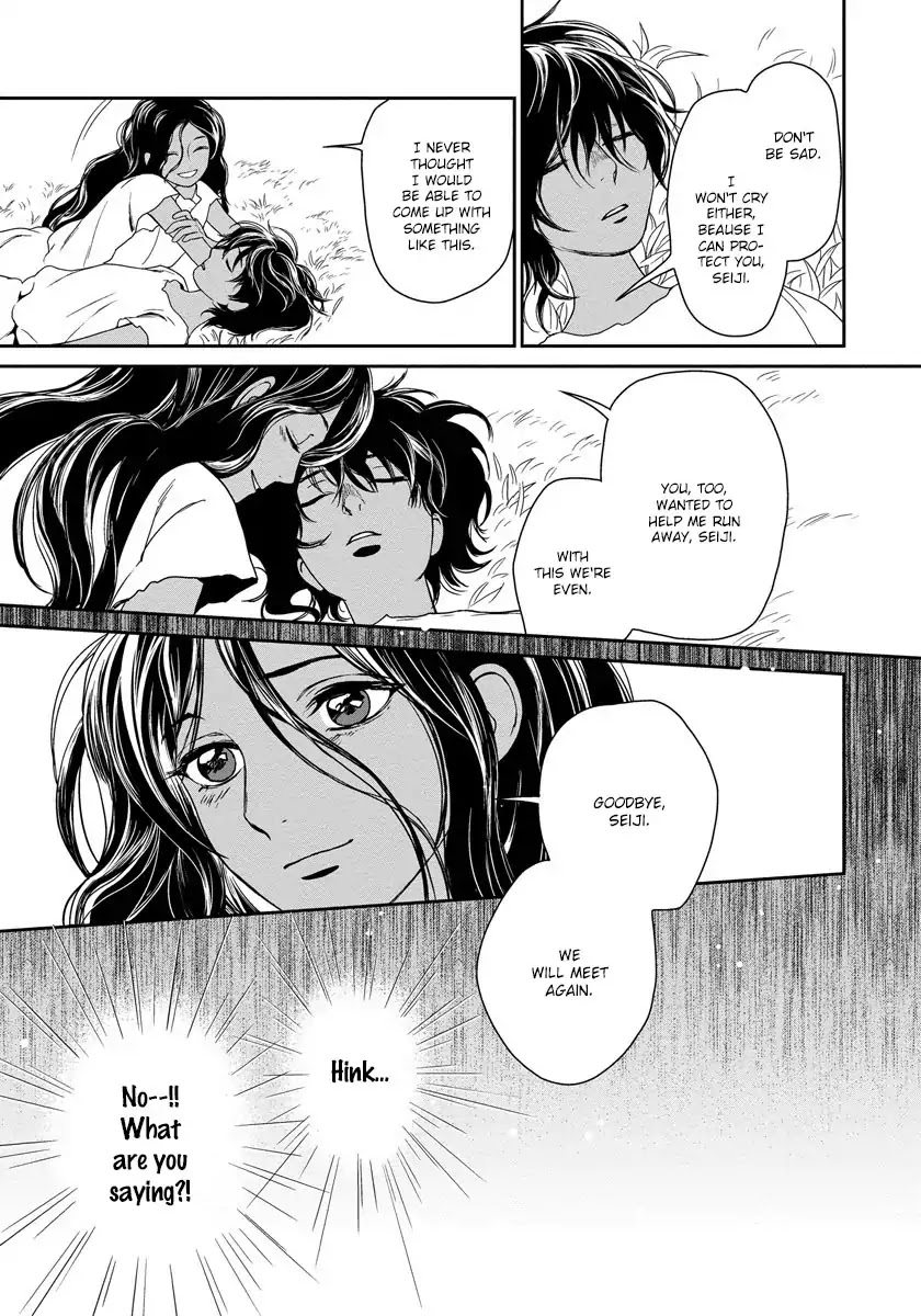 5-nin no Ou Chapter 9 page 37 - Chapter 9