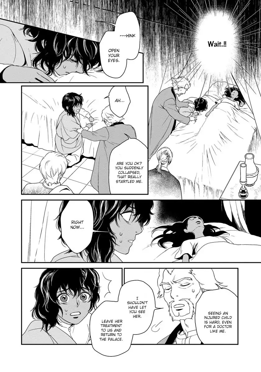 5-nin no Ou Chapter 9 page 38 - Chapter 9