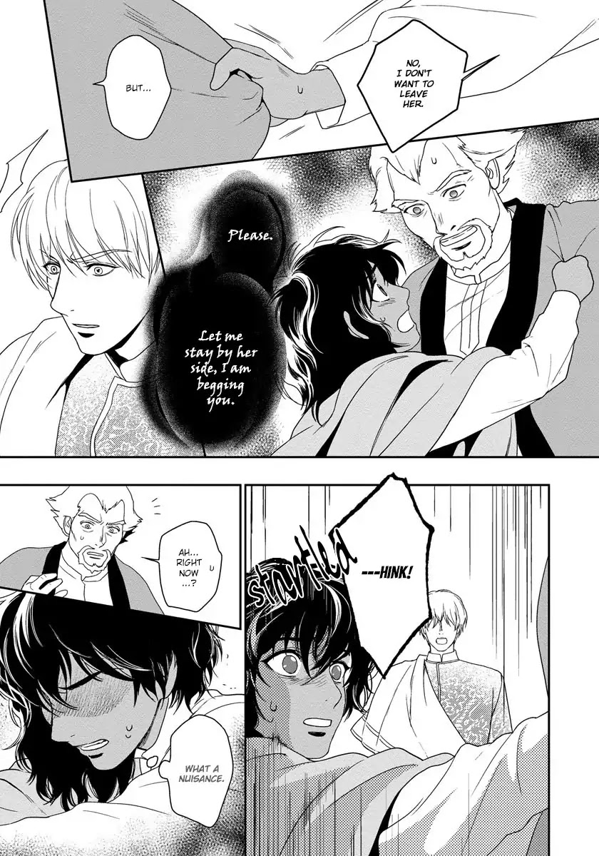 5-nin no Ou Chapter 9 page 39 - Chapter 9