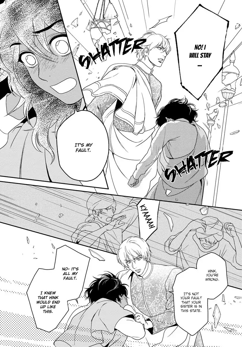 5-nin no Ou Chapter 9 page 40 - Chapter 9