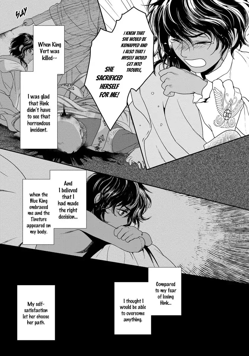 5-nin no Ou Chapter 9 page 41 - Chapter 9