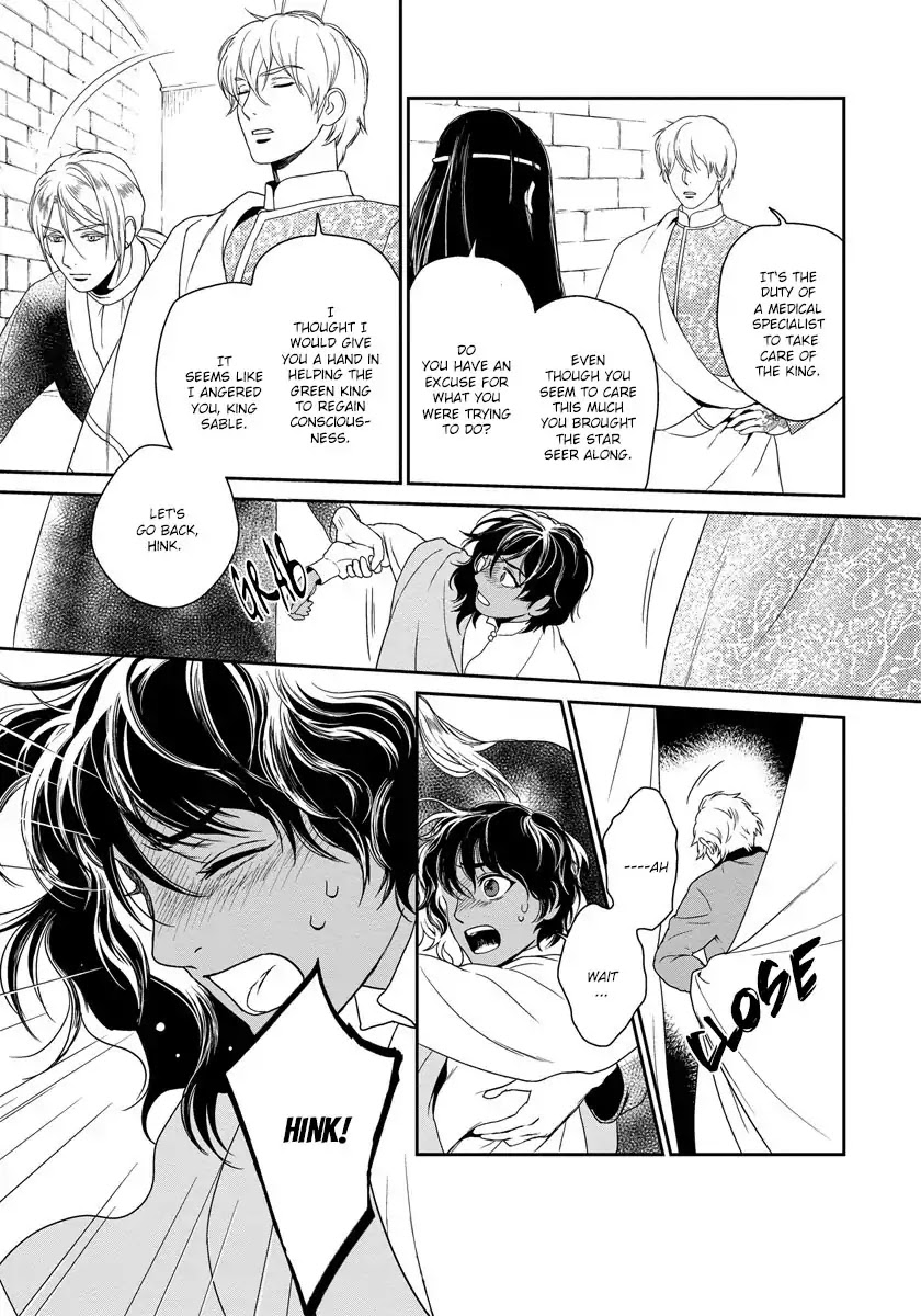 5-nin no Ou Chapter 9 page 43 - Chapter 9