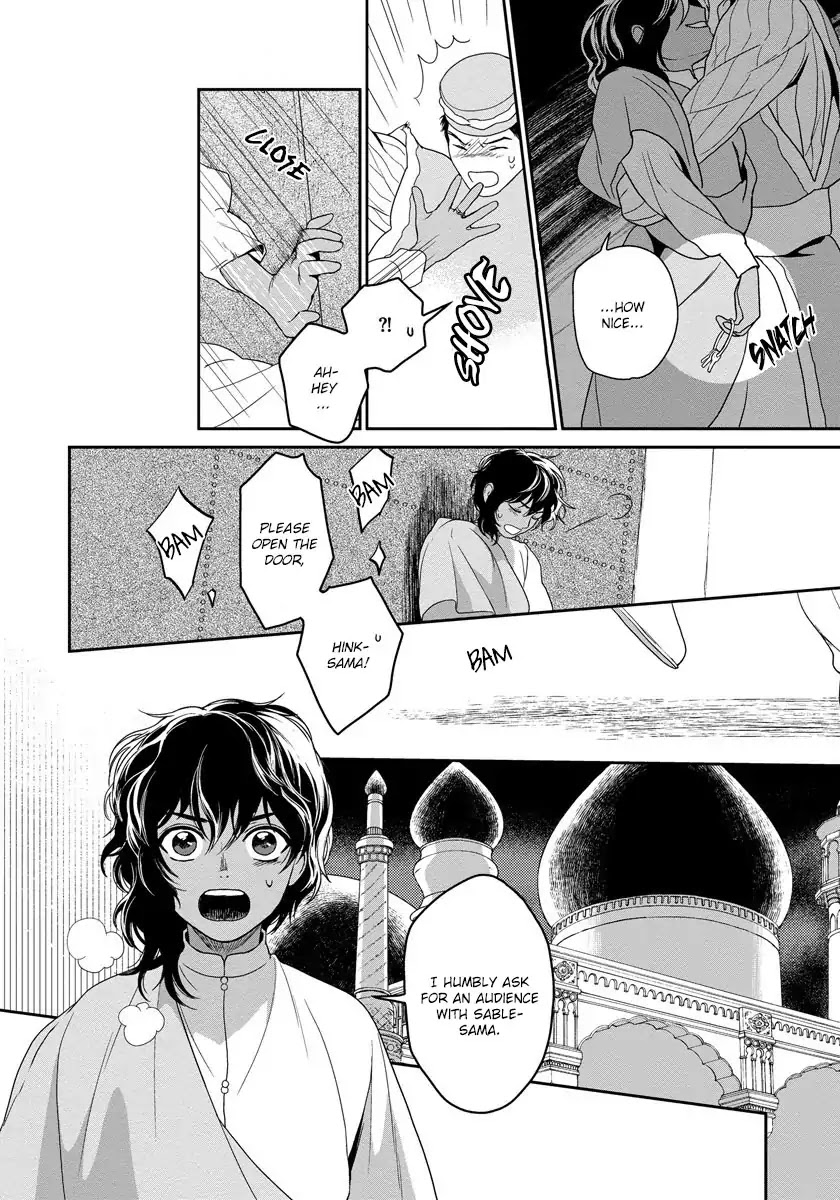 5-nin no Ou Chapter 9 page 8 - Chapter 9