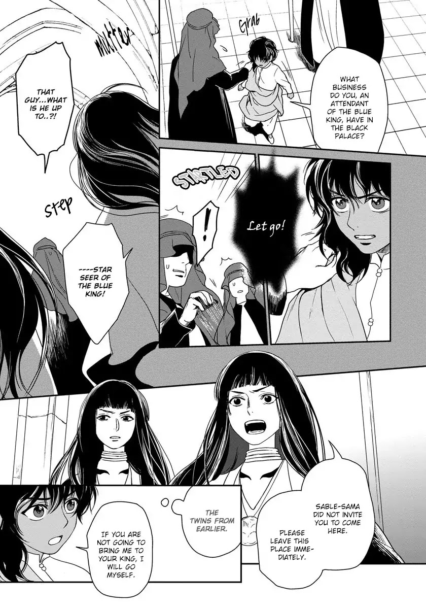 5-nin no Ou Chapter 9 page 9 - Chapter 9