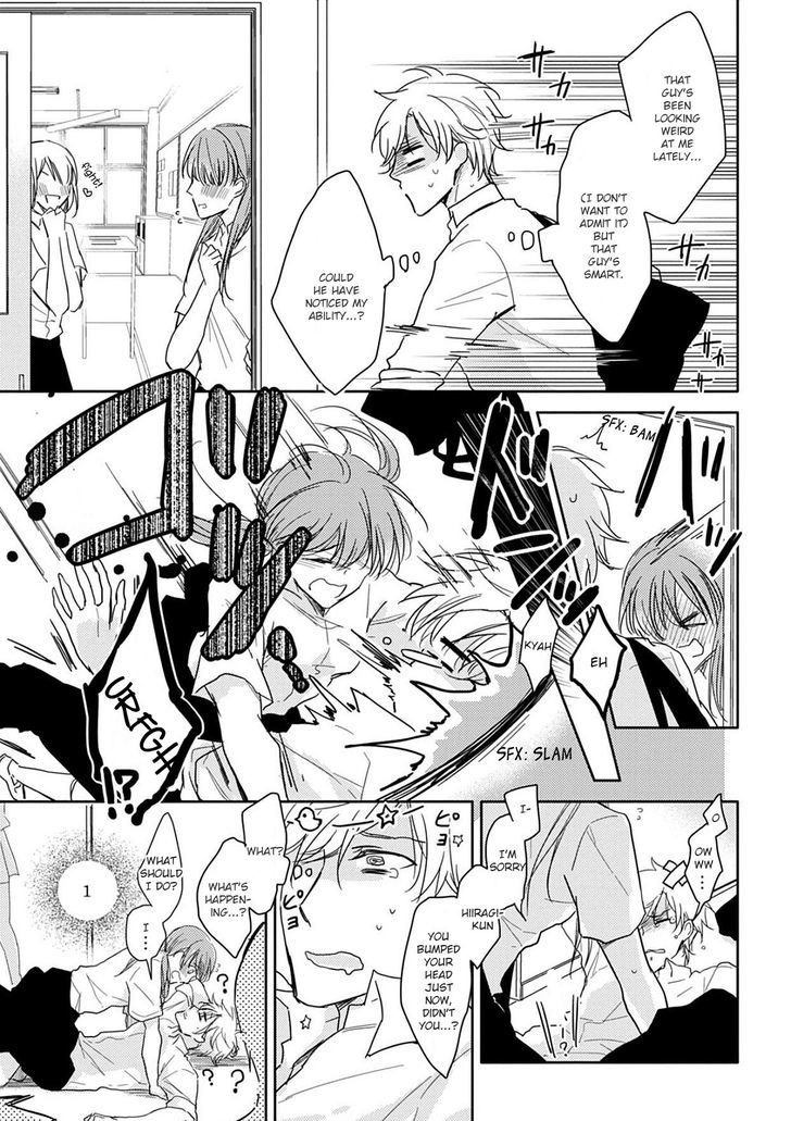 5 Seconds Chapter 1 page 17 - Chapter 1 : 5 Seconds (Part 1)