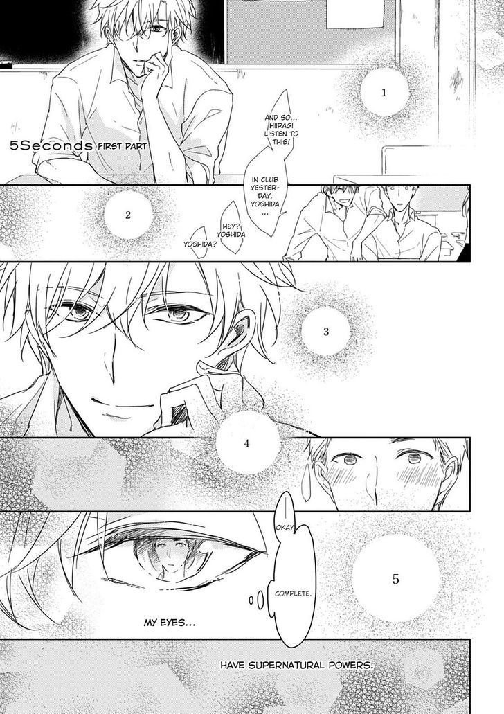 5 Seconds Chapter 1 page 7 - Chapter 1 : 5 Seconds (Part 1)