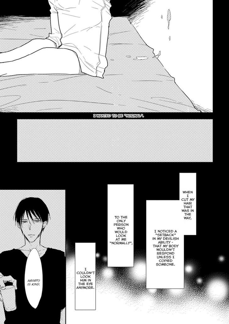 5 Seconds Chapter 2 page 11 - Chapter 2 : 5 Seconds (Part 2)
