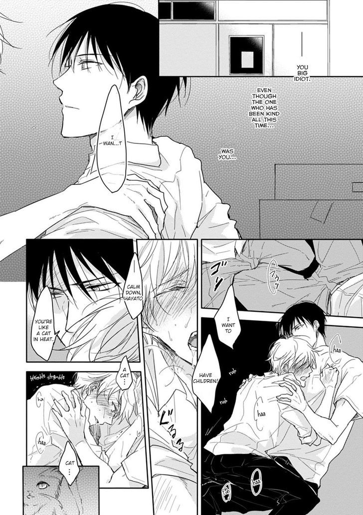 5 Seconds Chapter 2 page 12 - Chapter 2 : 5 Seconds (Part 2)