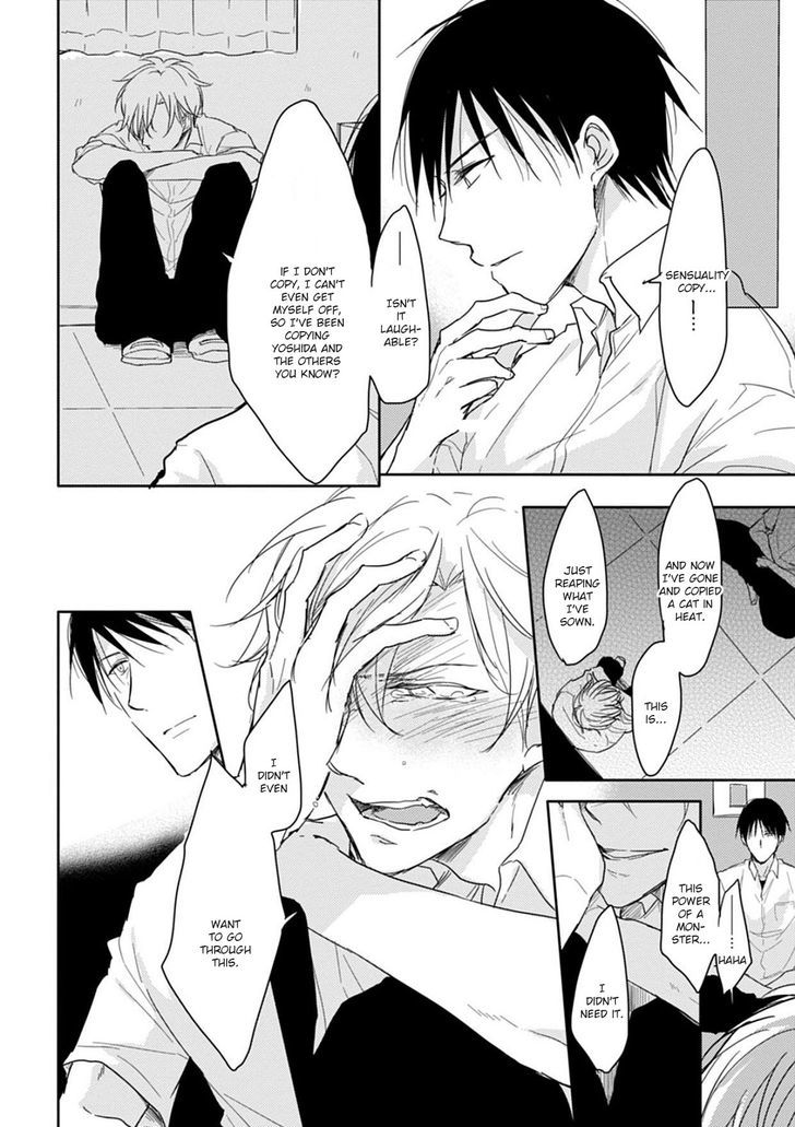 5 Seconds Chapter 2 page 14 - Chapter 2 : 5 Seconds (Part 2)