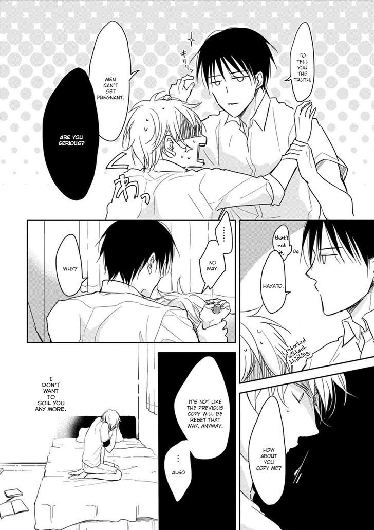 5 Seconds Chapter 2 page 16 - Chapter 2 : 5 Seconds (Part 2)